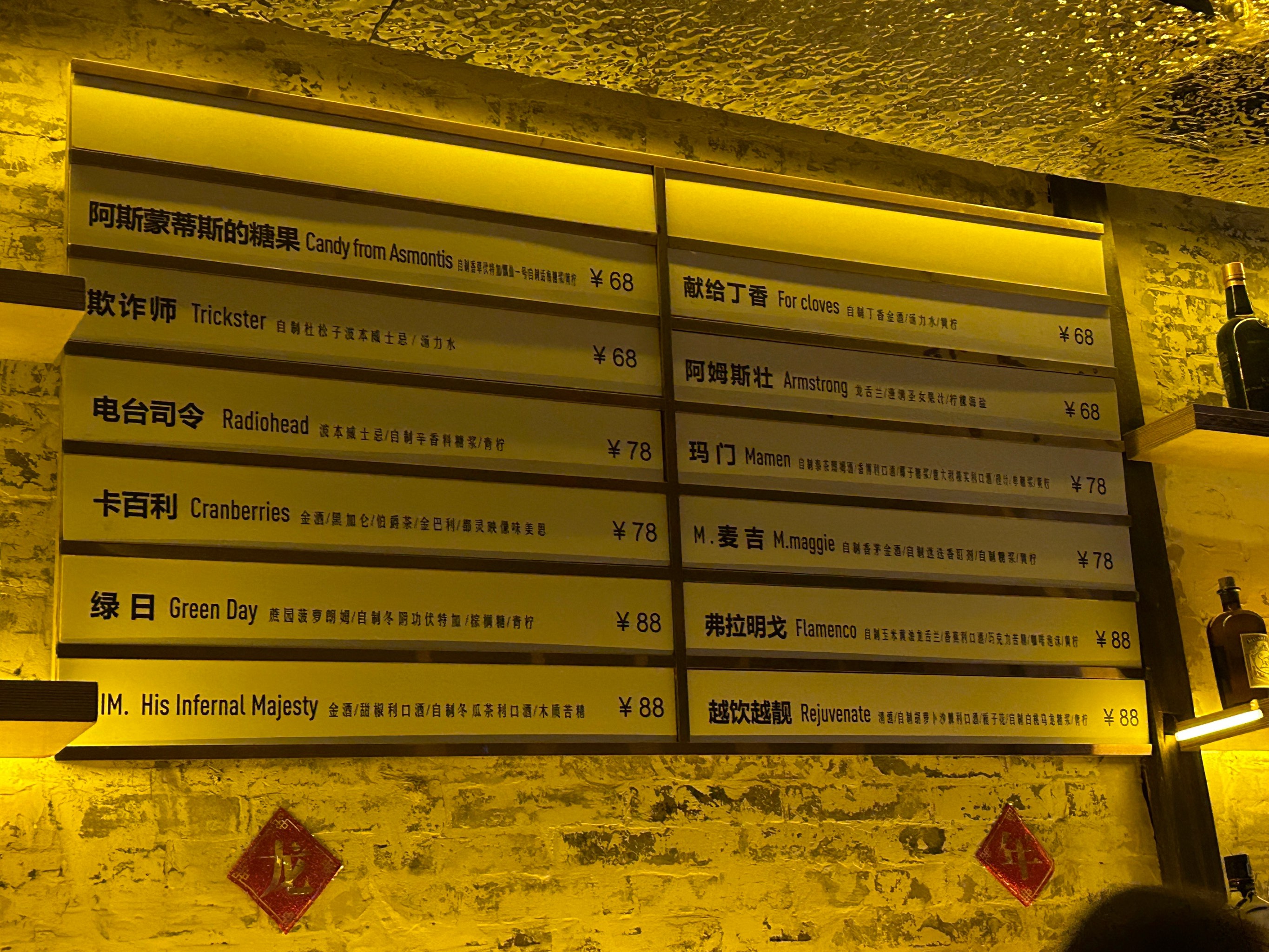 沧州商务ktv推荐商务ktv有哪些选择-献县ktv预订